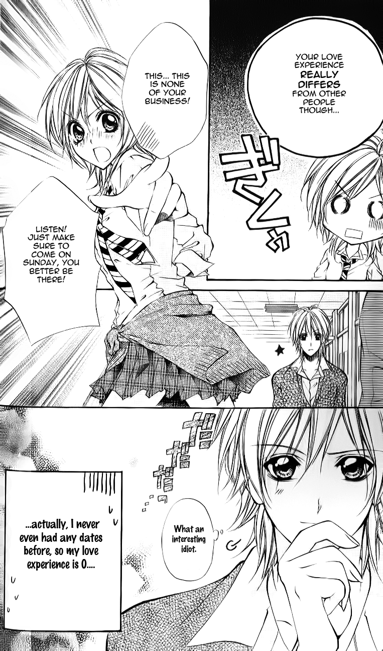 Ore-sama Ouji Chapter 5.2 page 9 - Chapter 5 v2 : Story 3 [End]