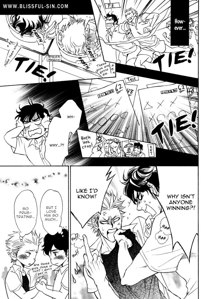 Ore-tachi no Kijou Jitai!! Chapter 1 page 12 - Chapter 1