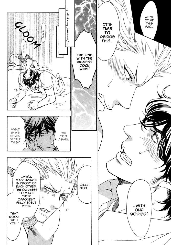Ore-tachi no Kijou Jitai!! Chapter 1 page 13 - Chapter 1