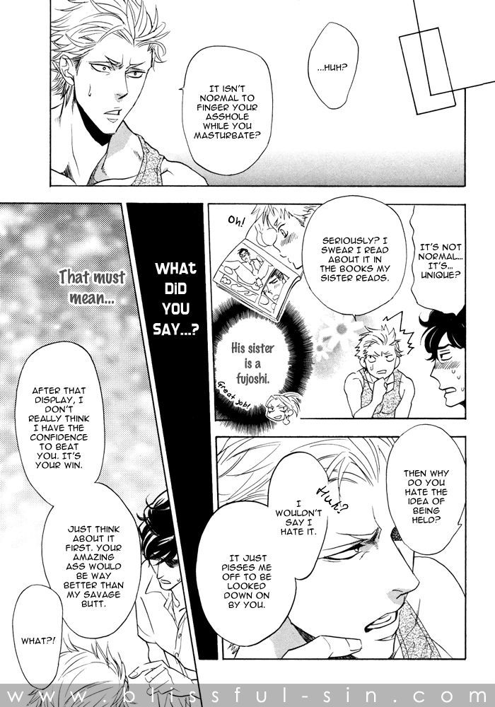 Ore-tachi no Kijou Jitai!! Chapter 1 page 16 - Chapter 1