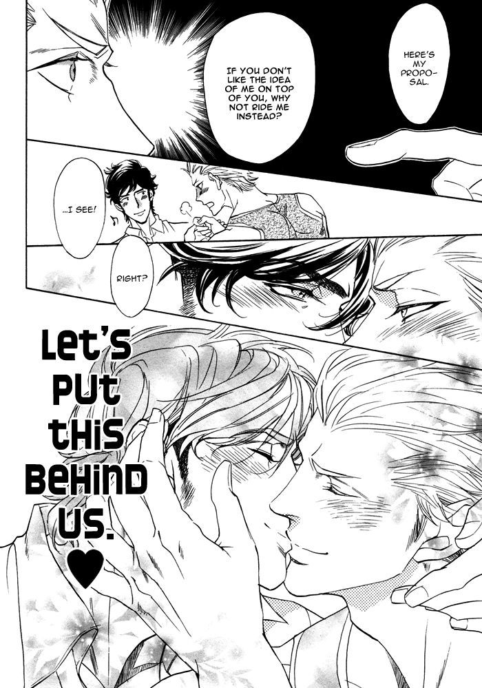 Ore-tachi no Kijou Jitai!! Chapter 1 page 17 - Chapter 1