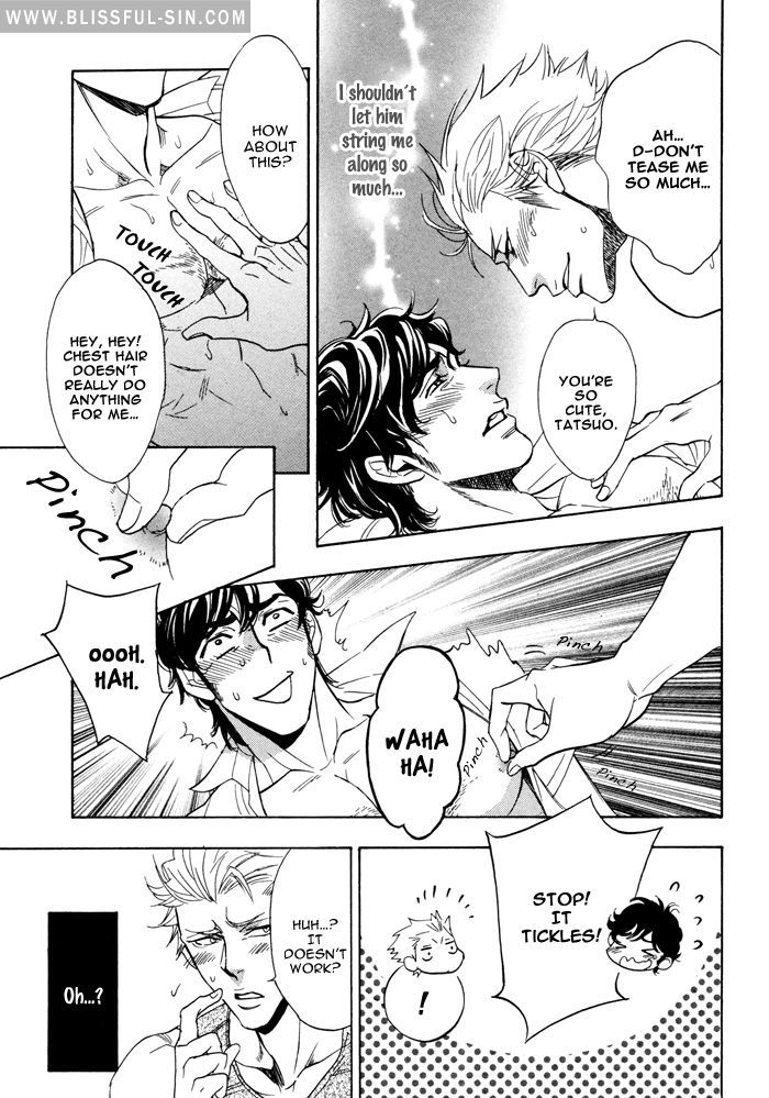 Ore-tachi no Kijou Jitai!! Chapter 1 page 20 - Chapter 1