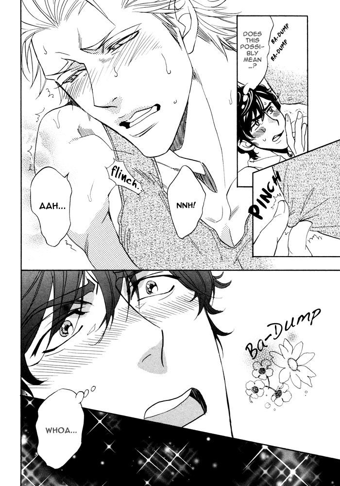Ore-tachi no Kijou Jitai!! Chapter 1 page 21 - Chapter 1