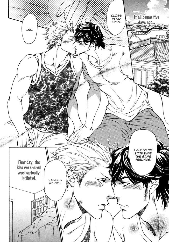 Ore-tachi no Kijou Jitai!! Chapter 1 page 7 - Chapter 1