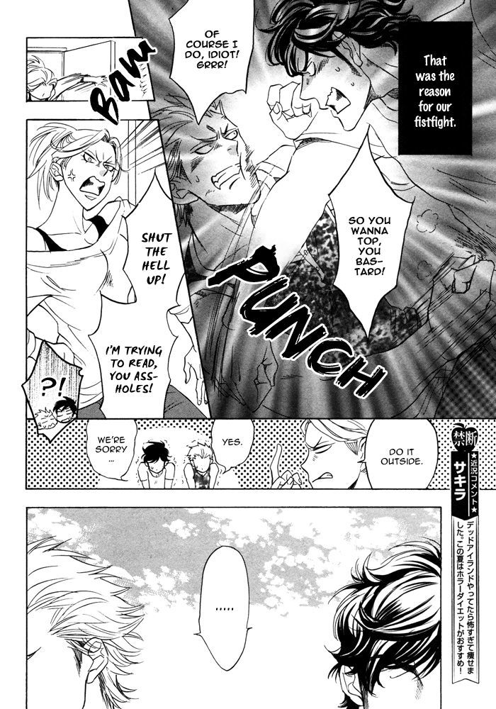 Ore-tachi no Kijou Jitai!! Chapter 1 page 9 - Chapter 1