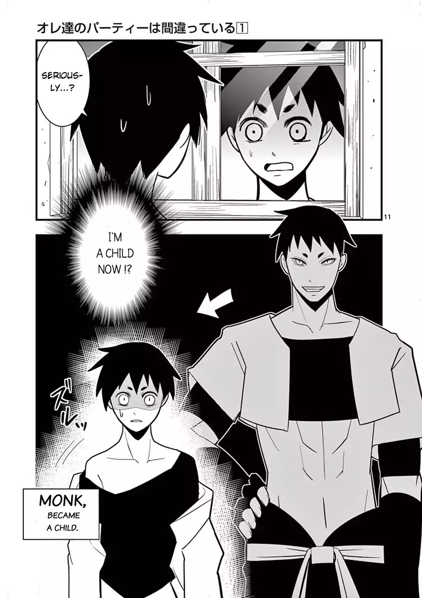 Ore-tachi no Party wa Machigatteiru Chapter 1 page 12 - Chapter 1: Our Battle From Now On