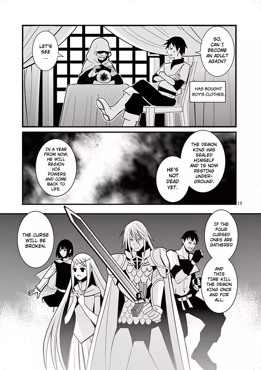 Ore-tachi no Party wa Machigatteiru Chapter 1 page 14 - Chapter 1: Our Battle From Now On