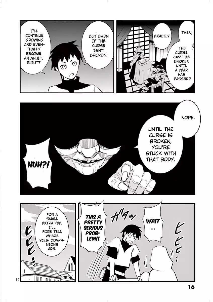 Ore-tachi no Party wa Machigatteiru Chapter 1 page 15 - Chapter 1: Our Battle From Now On