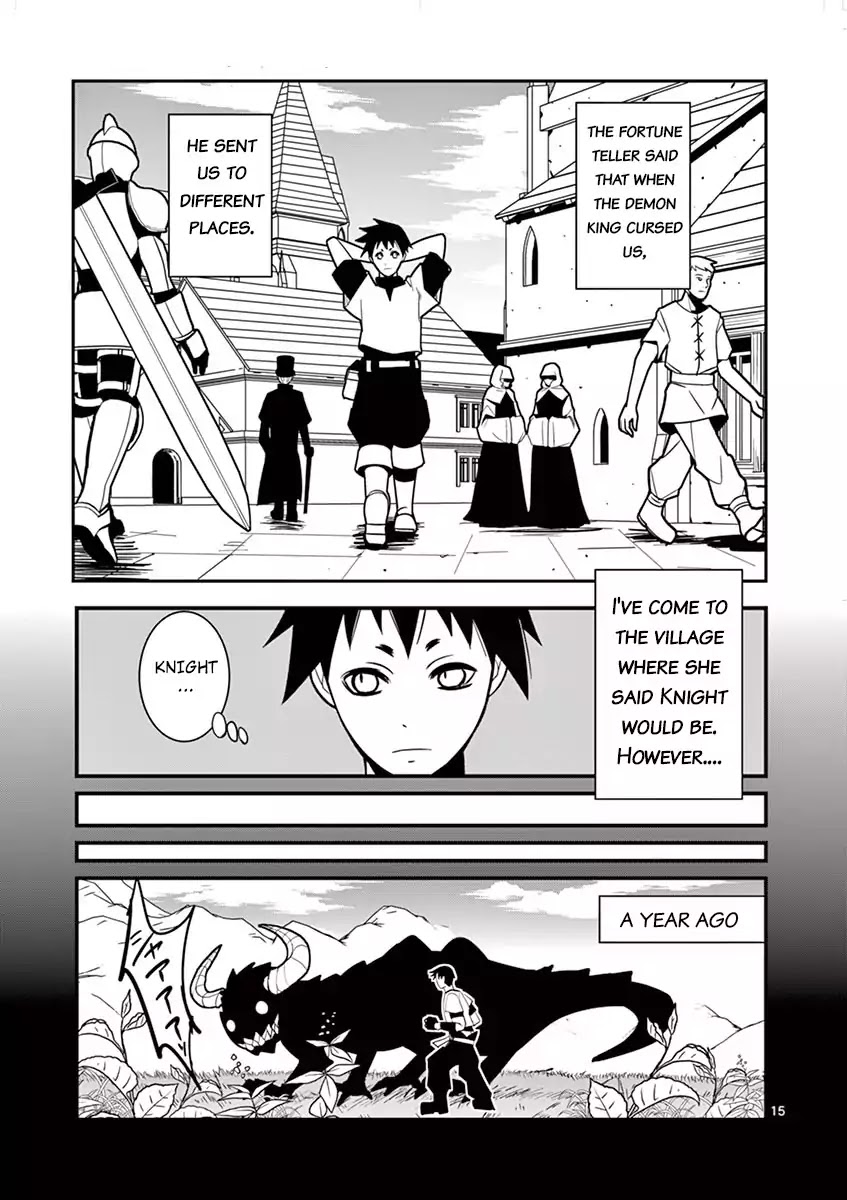 Ore-tachi no Party wa Machigatteiru Chapter 1 page 16 - Chapter 1: Our Battle From Now On