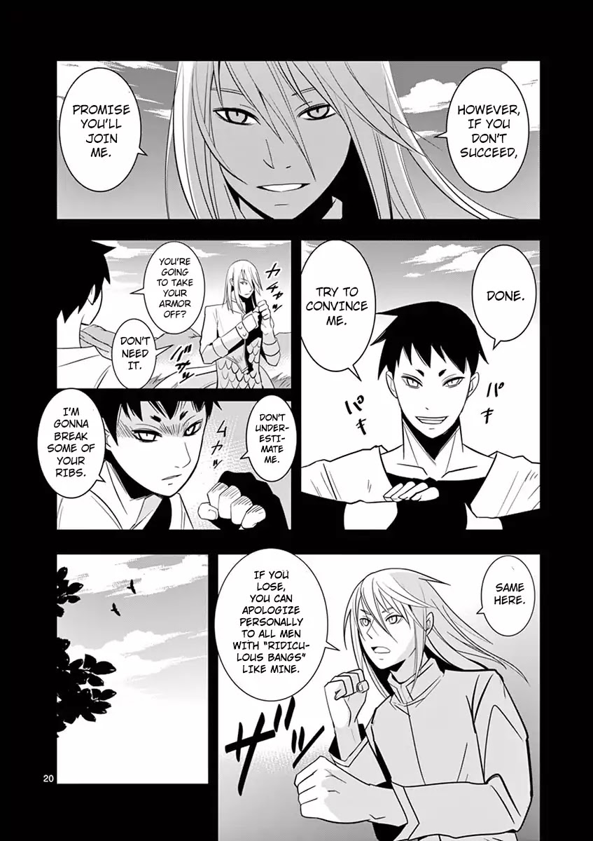 Ore-tachi no Party wa Machigatteiru Chapter 1 page 21 - Chapter 1: Our Battle From Now On