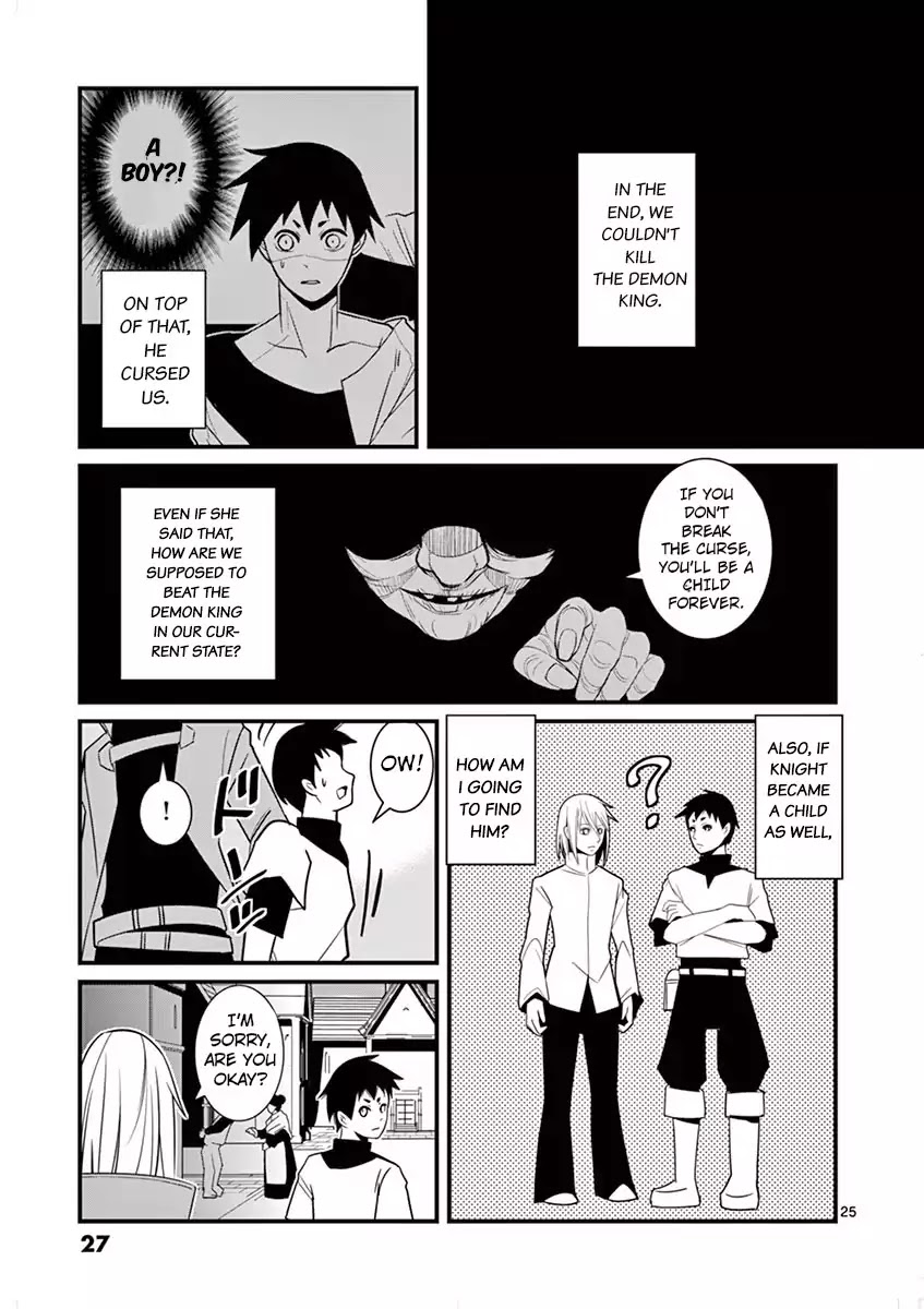 Ore-tachi no Party wa Machigatteiru Chapter 1 page 26 - Chapter 1: Our Battle From Now On