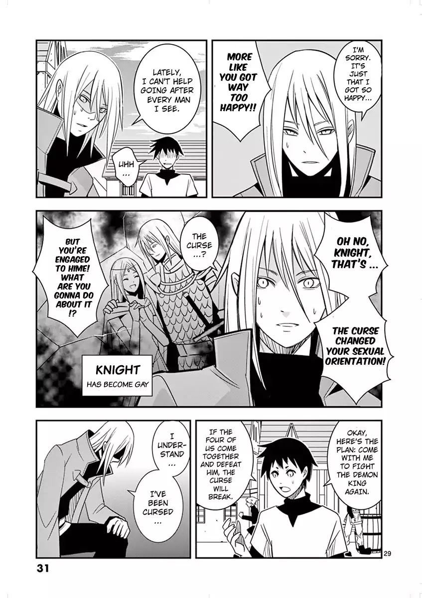 Ore-tachi no Party wa Machigatteiru Chapter 1 page 30 - Chapter 1: Our Battle From Now On