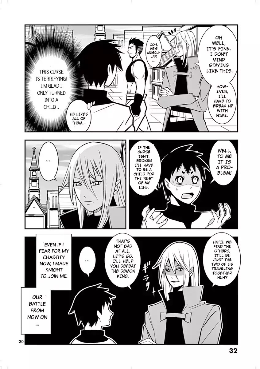 Ore-tachi no Party wa Machigatteiru Chapter 1 page 31 - Chapter 1: Our Battle From Now On