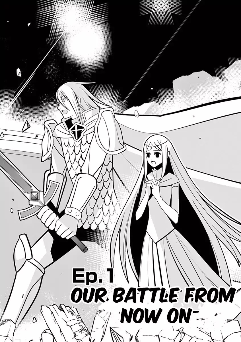 Ore-tachi no Party wa Machigatteiru Chapter 1 page 4 - Chapter 1: Our Battle From Now On