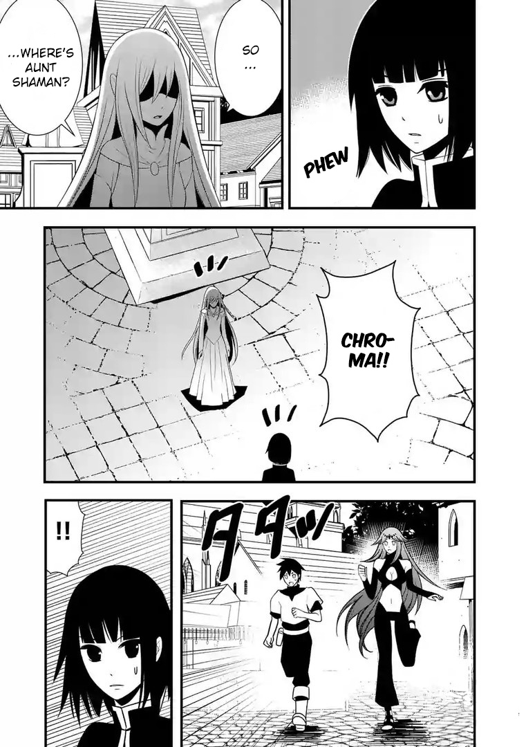 Ore-tachi no Party wa Machigatteiru Chapter 10 page 10 - Chapter 10: Breaking the curse