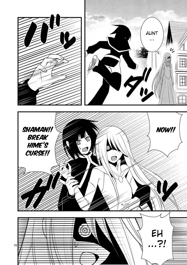 Ore-tachi no Party wa Machigatteiru Chapter 10 page 11 - Chapter 10: Breaking the curse