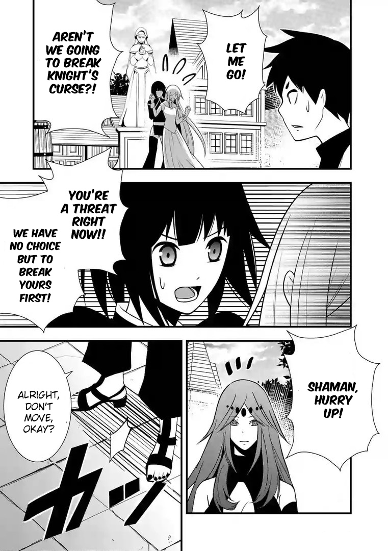 Ore-tachi no Party wa Machigatteiru Chapter 10 page 12 - Chapter 10: Breaking the curse