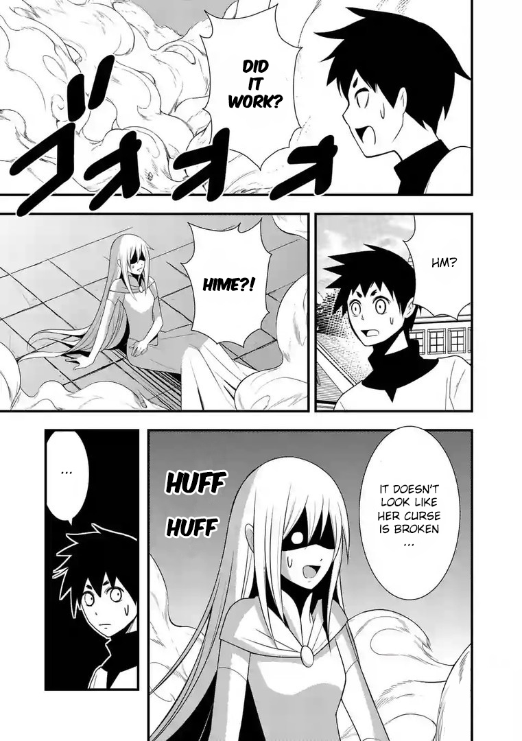 Ore-tachi no Party wa Machigatteiru Chapter 10 page 14 - Chapter 10: Breaking the curse