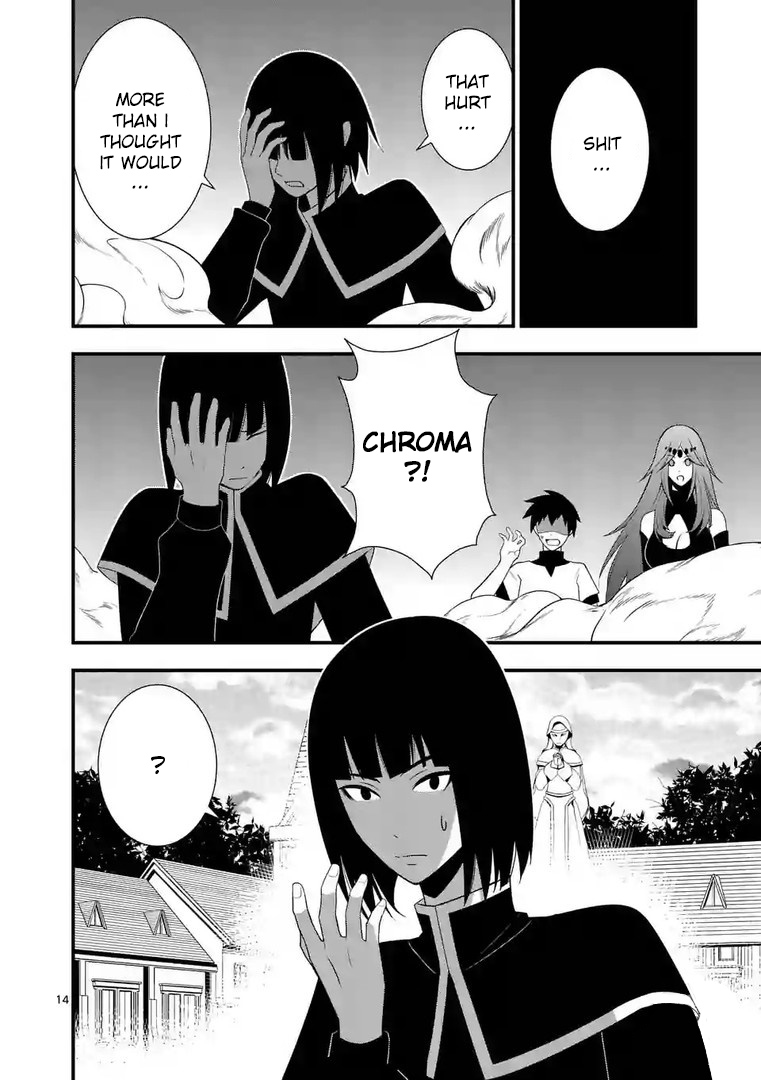 Ore-tachi no Party wa Machigatteiru Chapter 10 page 15 - Chapter 10: Breaking the curse