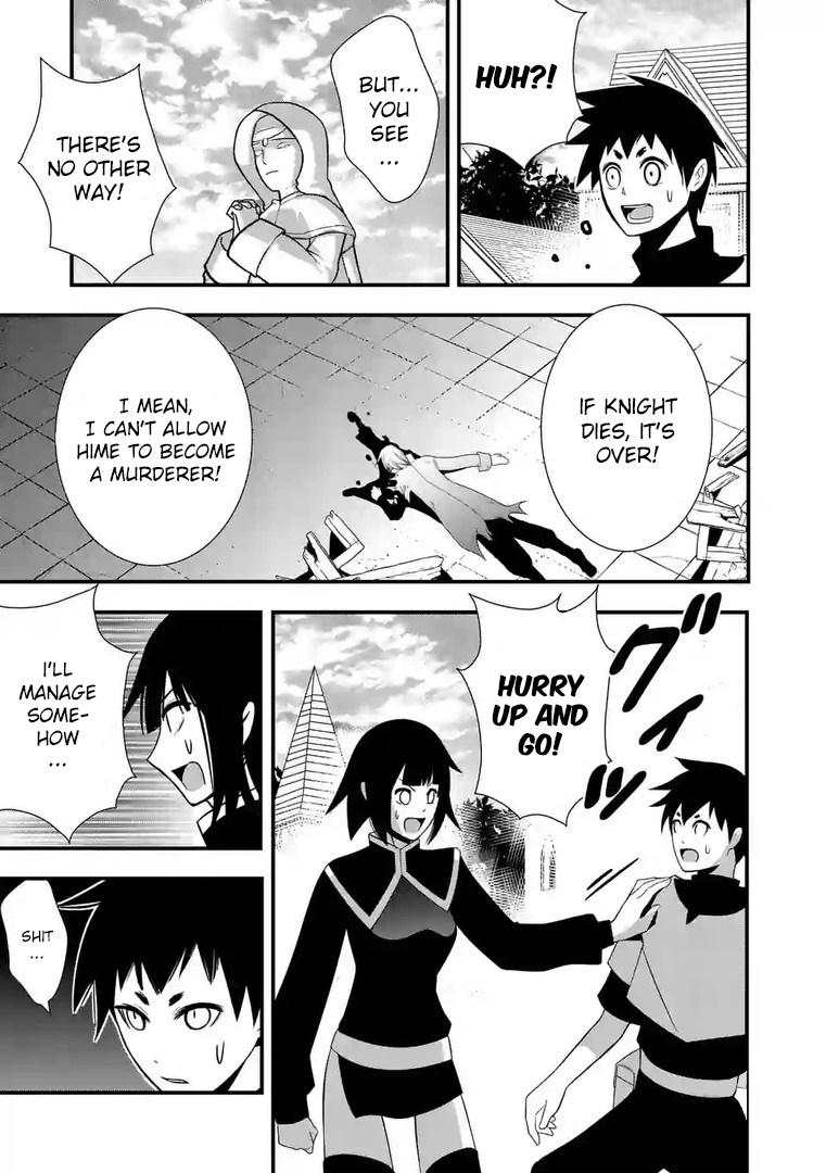 Ore-tachi no Party wa Machigatteiru Chapter 10 page 4 - Chapter 10: Breaking the curse