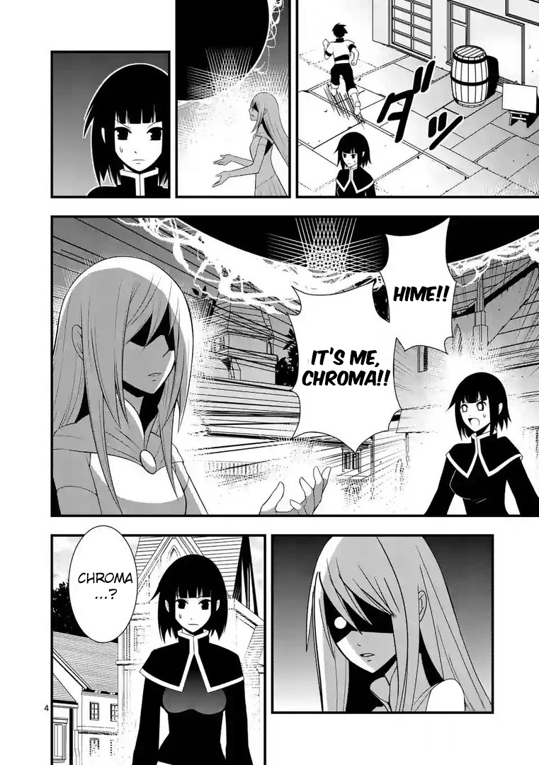 Ore-tachi no Party wa Machigatteiru Chapter 10 page 5 - Chapter 10: Breaking the curse