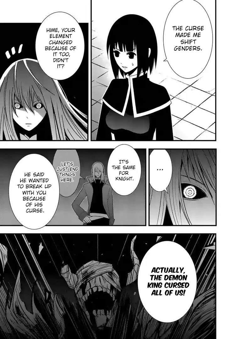 Ore-tachi no Party wa Machigatteiru Chapter 10 page 6 - Chapter 10: Breaking the curse