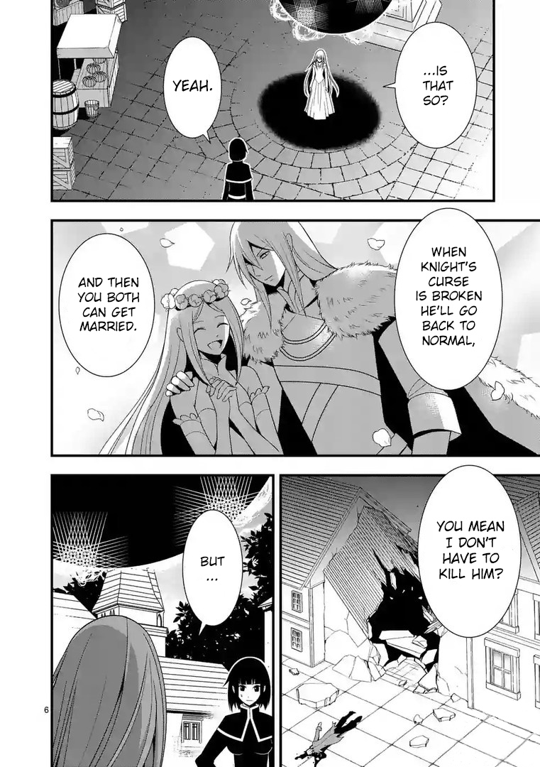 Ore-tachi no Party wa Machigatteiru Chapter 10 page 7 - Chapter 10: Breaking the curse