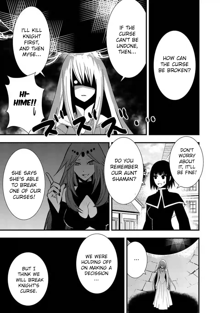 Ore-tachi no Party wa Machigatteiru Chapter 10 page 8 - Chapter 10: Breaking the curse
