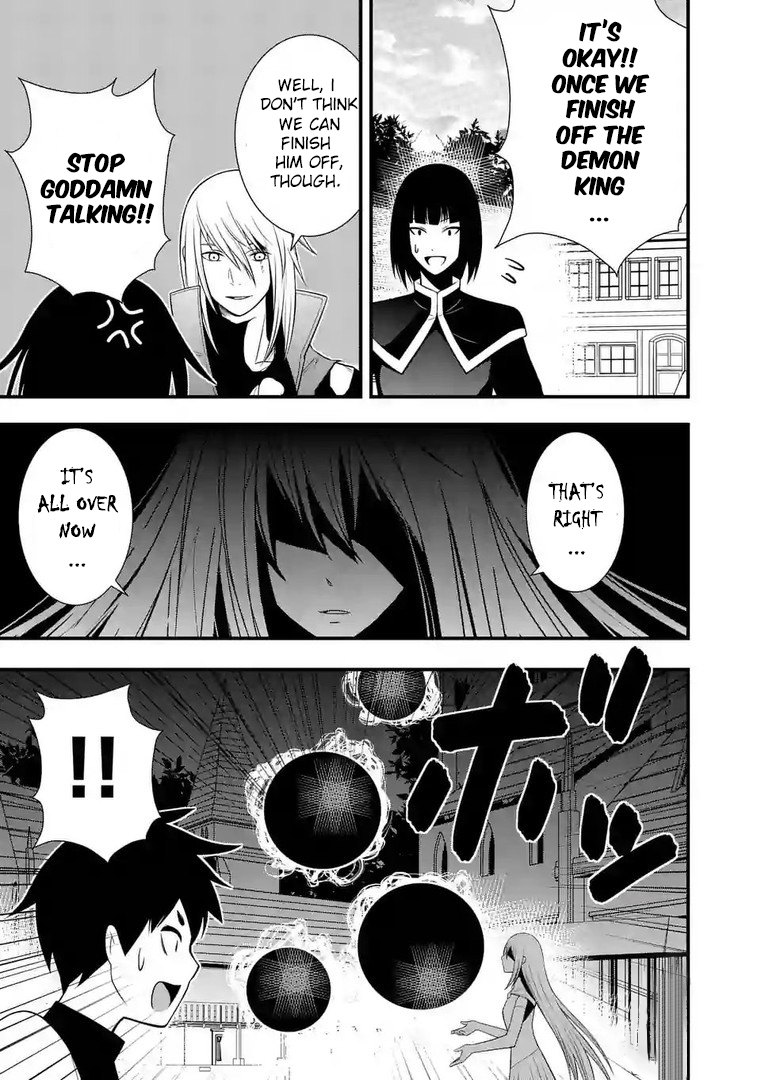 Ore-tachi no Party wa Machigatteiru Chapter 11 page 10 - Chapter 11: Awakening