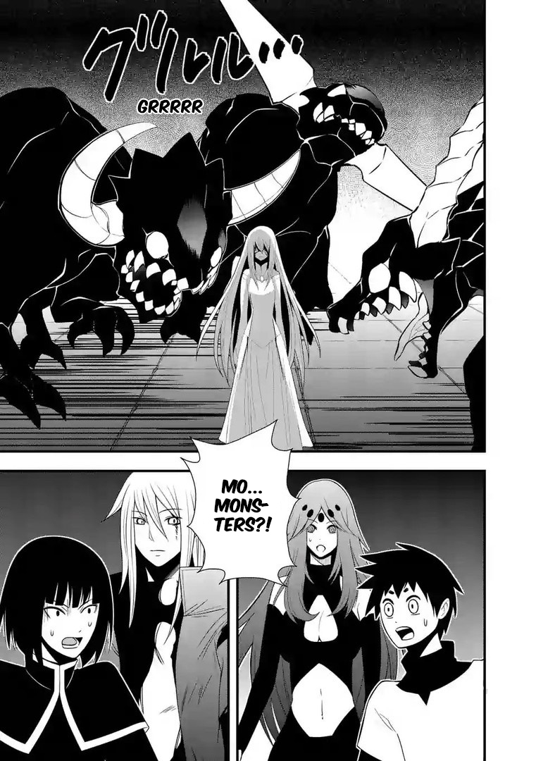 Ore-tachi no Party wa Machigatteiru Chapter 11 page 12 - Chapter 11: Awakening