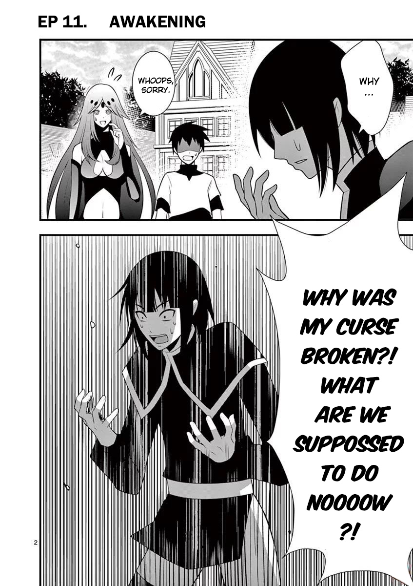 Ore-tachi no Party wa Machigatteiru Chapter 11 page 2 - Chapter 11: Awakening