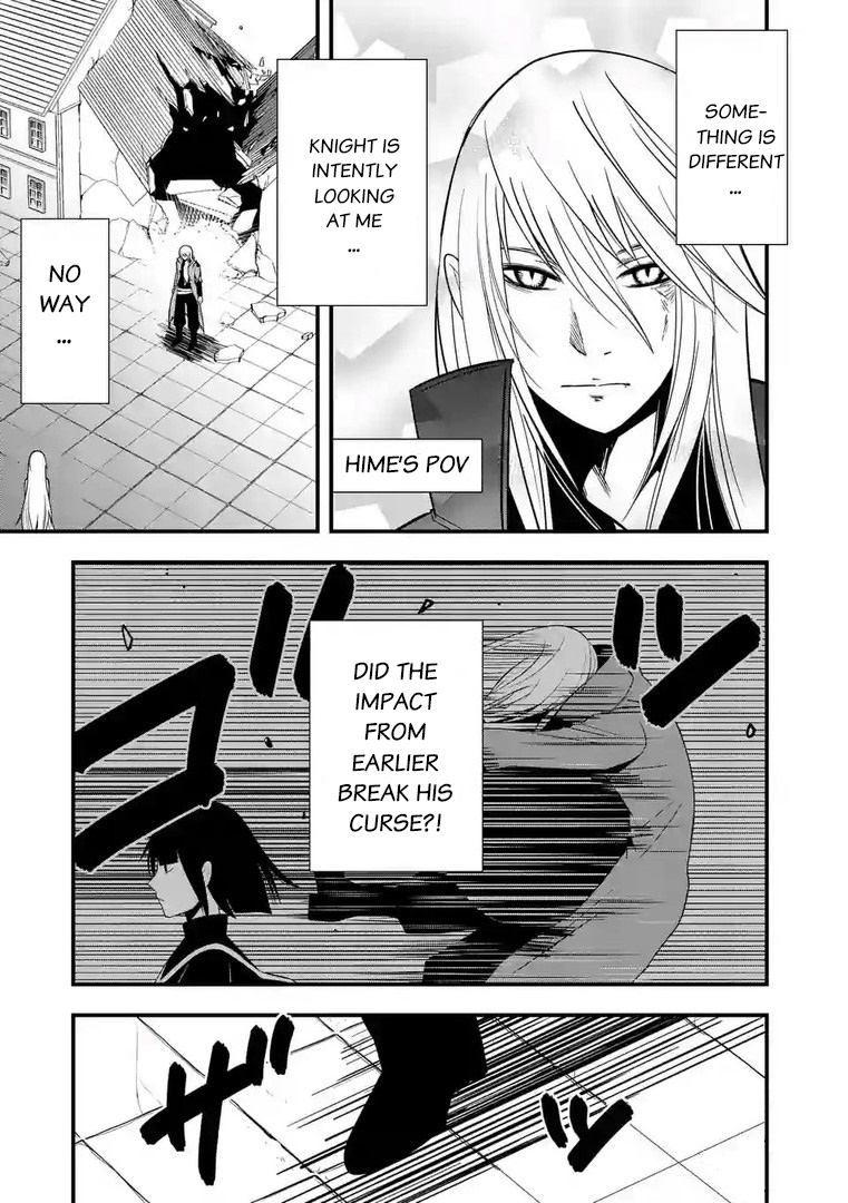 Ore-tachi no Party wa Machigatteiru Chapter 11 page 6 - Chapter 11: Awakening