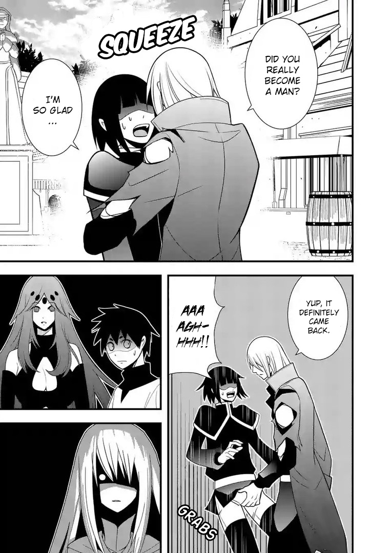 Ore-tachi no Party wa Machigatteiru Chapter 11 page 8 - Chapter 11: Awakening