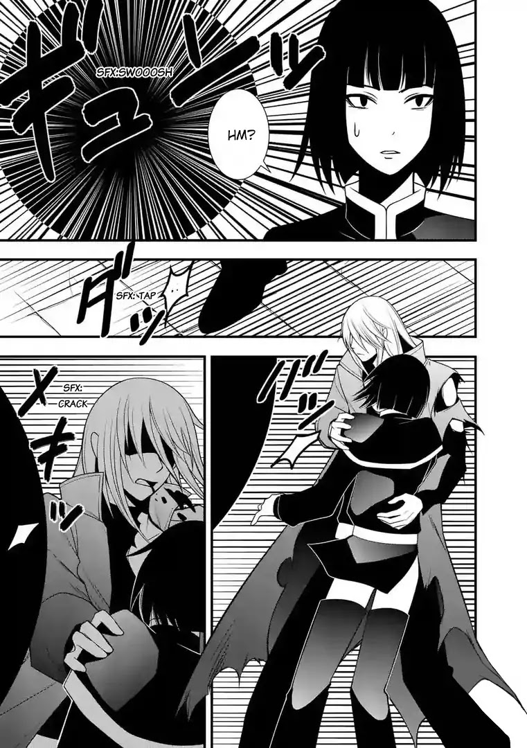 Ore-tachi no Party wa Machigatteiru Chapter 12 page 14 - Chapter 12: World's End