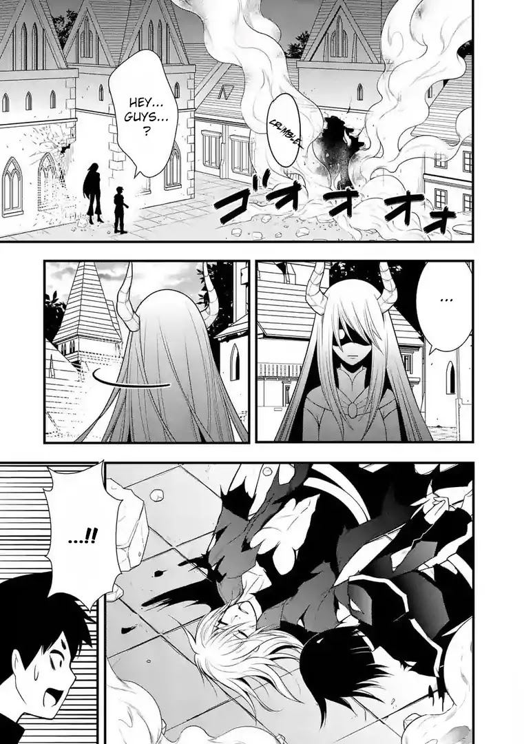 Ore-tachi no Party wa Machigatteiru Chapter 12 page 16 - Chapter 12: World's End