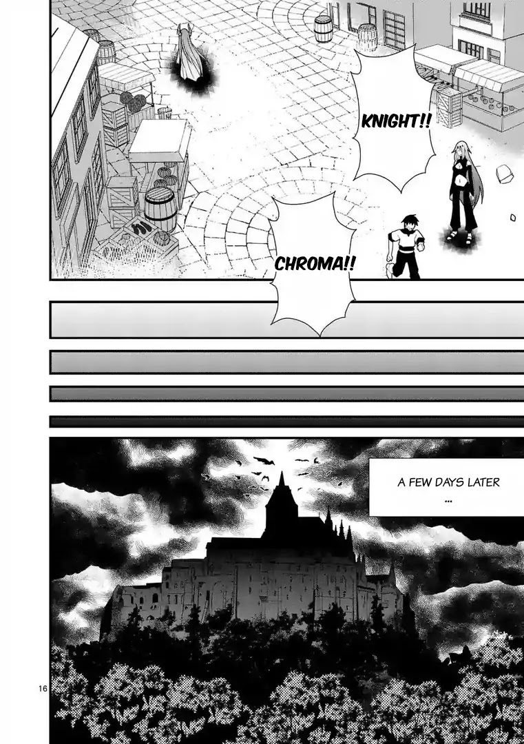 Ore-tachi no Party wa Machigatteiru Chapter 12 page 17 - Chapter 12: World's End
