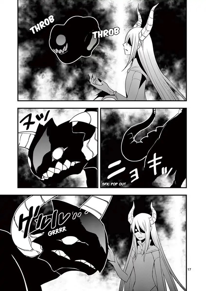 Ore-tachi no Party wa Machigatteiru Chapter 12 page 18 - Chapter 12: World's End