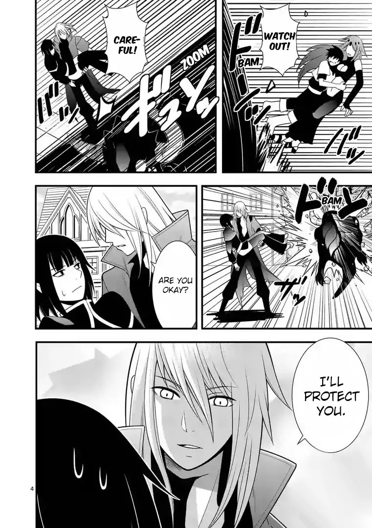 Ore-tachi no Party wa Machigatteiru Chapter 12 page 5 - Chapter 12: World's End
