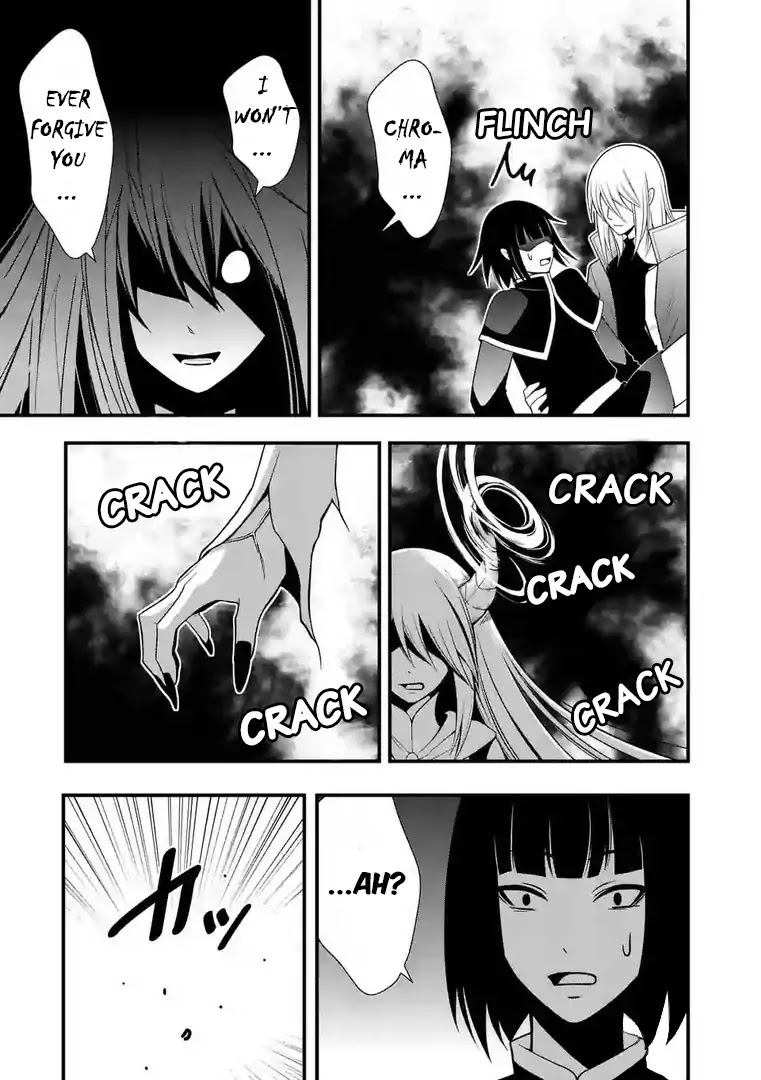 Ore-tachi no Party wa Machigatteiru Chapter 12 page 6 - Chapter 12: World's End