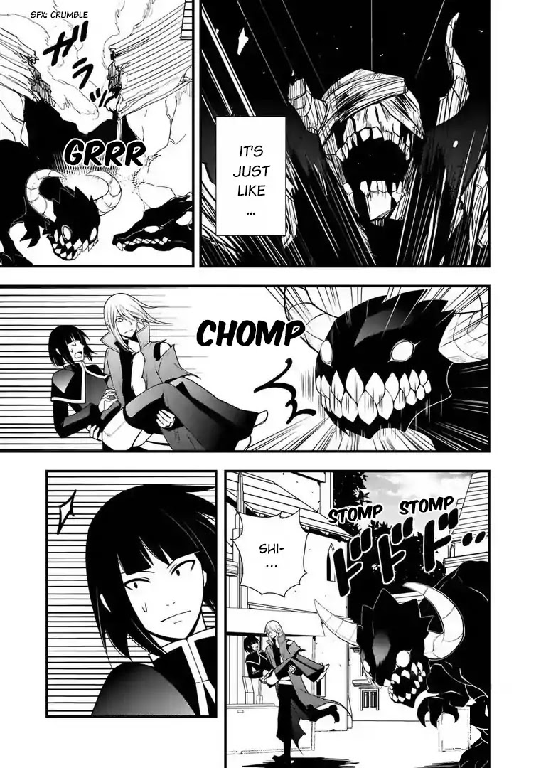 Ore-tachi no Party wa Machigatteiru Chapter 12 page 8 - Chapter 12: World's End