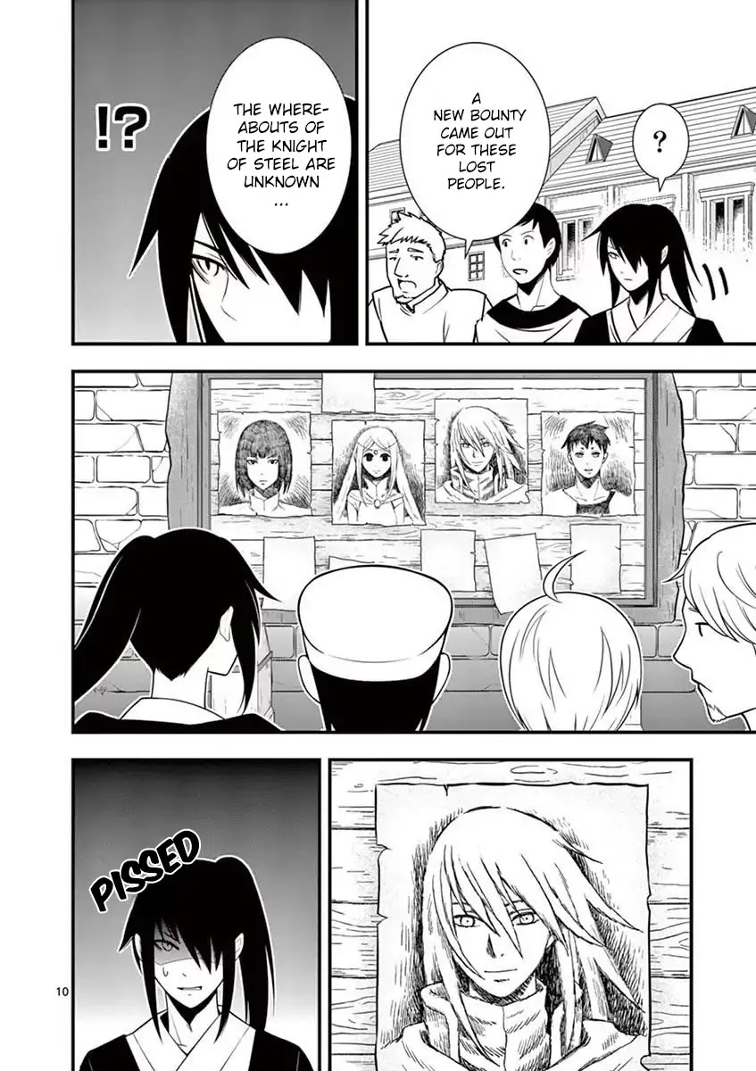 Ore-tachi no Party wa Machigatteiru Chapter 13 page 11 - Chapter 13: Part Two: The Beginning