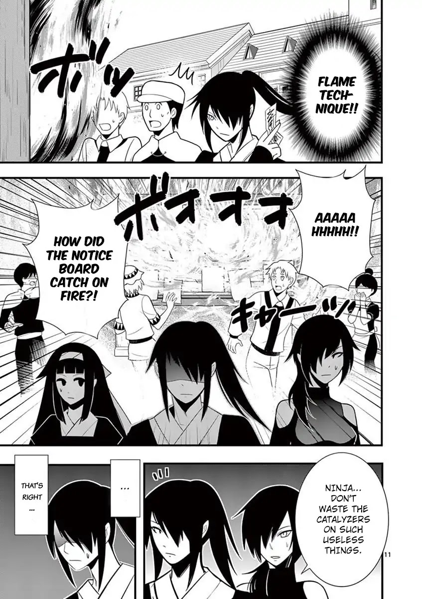 Ore-tachi no Party wa Machigatteiru Chapter 13 page 12 - Chapter 13: Part Two: The Beginning