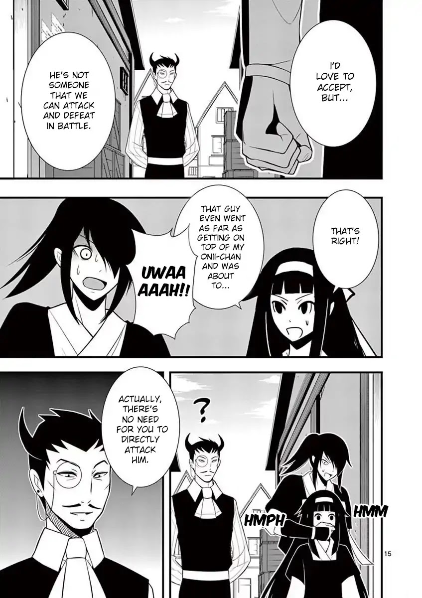 Ore-tachi no Party wa Machigatteiru Chapter 13 page 16 - Chapter 13: Part Two: The Beginning