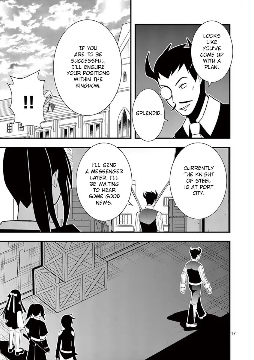 Ore-tachi no Party wa Machigatteiru Chapter 13 page 18 - Chapter 13: Part Two: The Beginning