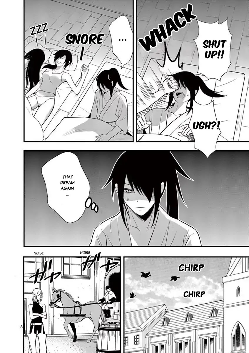 Ore-tachi no Party wa Machigatteiru Chapter 13 page 9 - Chapter 13: Part Two: The Beginning