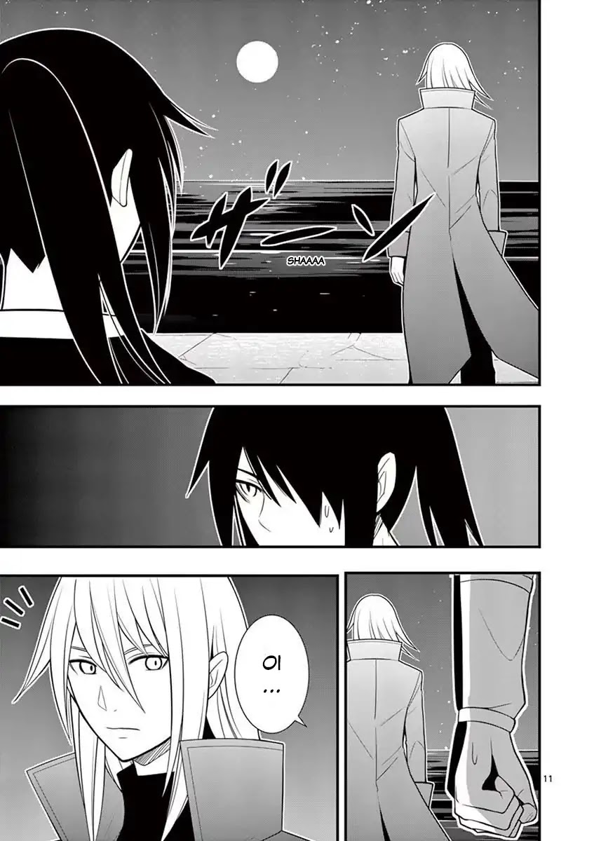 Ore-tachi no Party wa Machigatteiru Chapter 14 page 12 - Chapter 14: Honeytrap