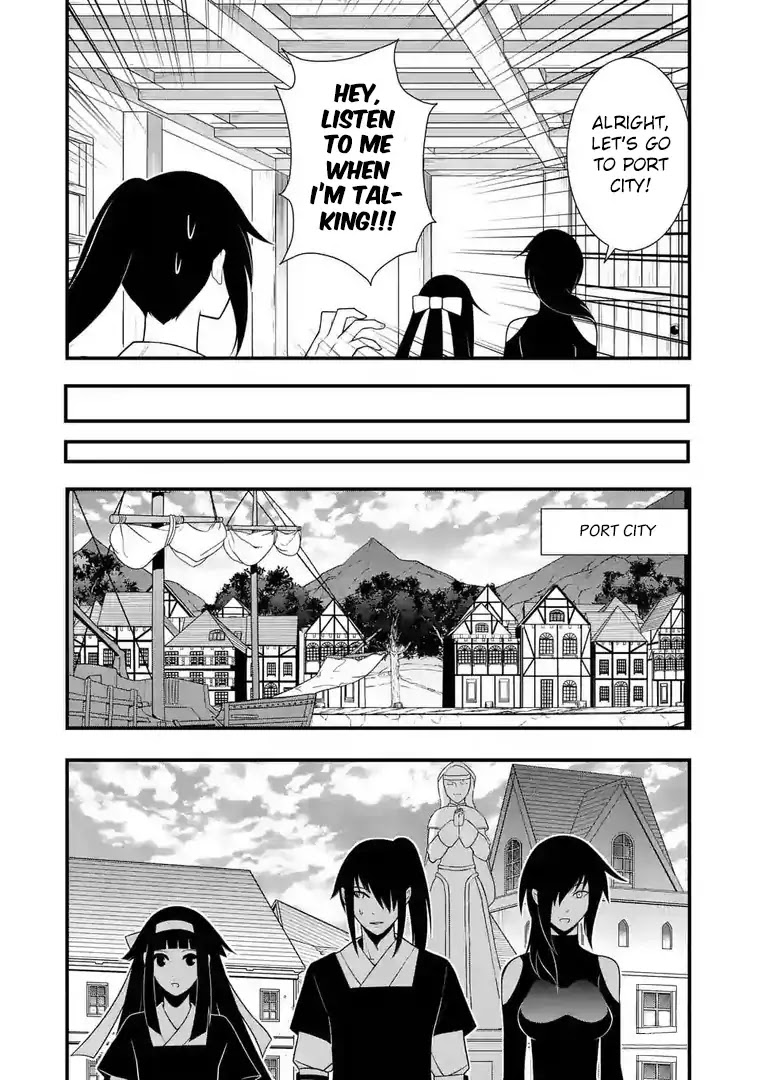 Ore-tachi no Party wa Machigatteiru Chapter 14 page 6 - Chapter 14: Honeytrap