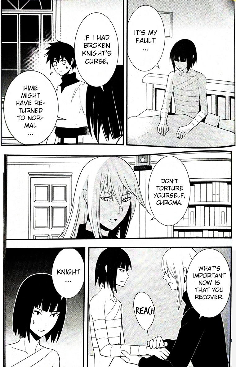 Ore-tachi no Party wa Machigatteiru Chapter 15 page 10 - Chapter 15: My sanity is back (01)