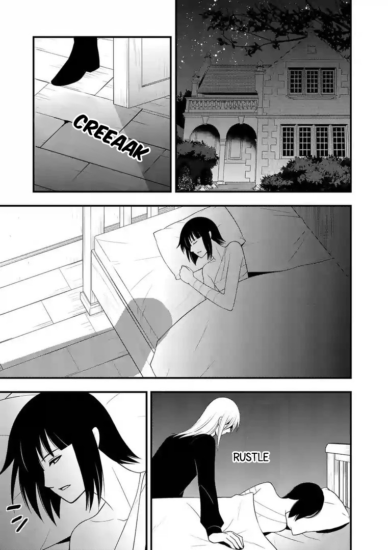 Ore-tachi no Party wa Machigatteiru Chapter 15 page 12 - Chapter 15: My sanity is back (01)