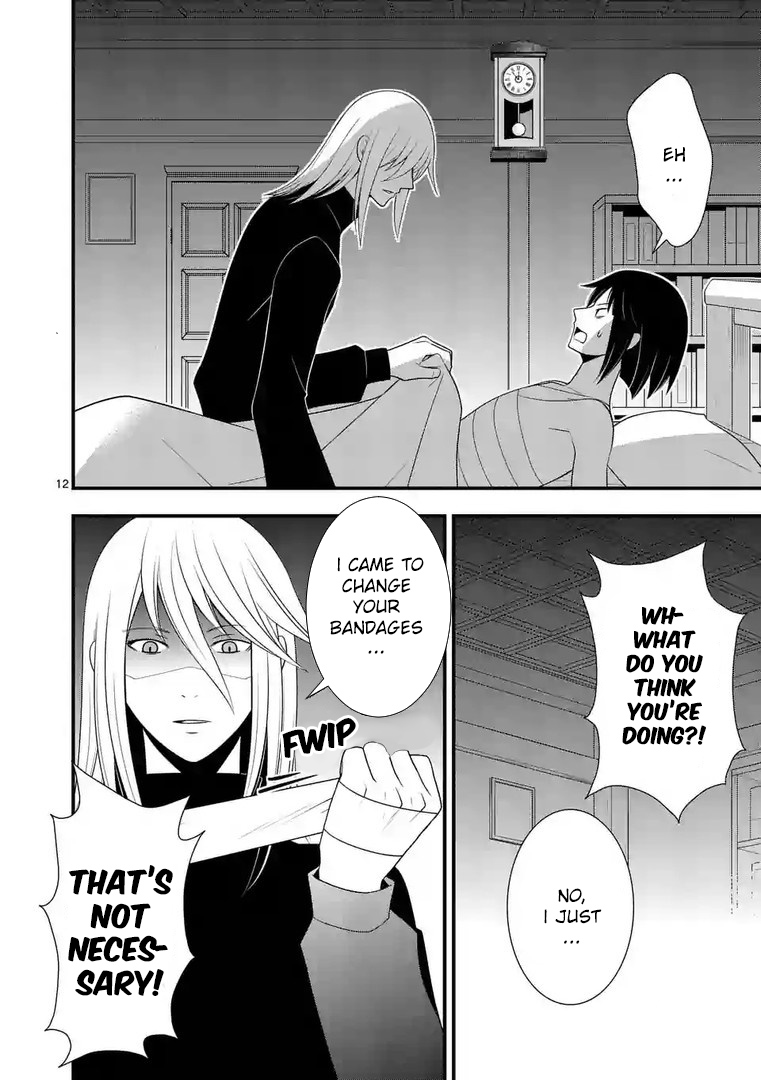 Ore-tachi no Party wa Machigatteiru Chapter 15 page 13 - Chapter 15: My sanity is back (01)